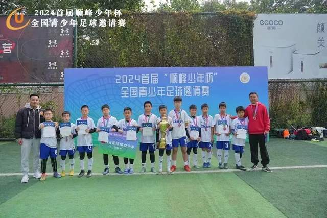 波神复出20分东契奇30+10 绿军大胜独行侠1-0